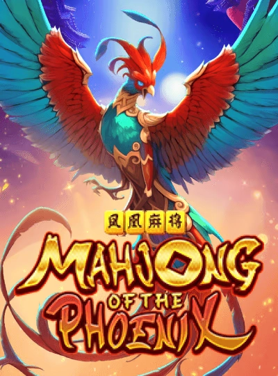 Progressive jackpot slot game cover
